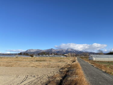 2025年2月14日 – 本日・今朝の赤城山 – 今日も群馬県前橋市より発信。