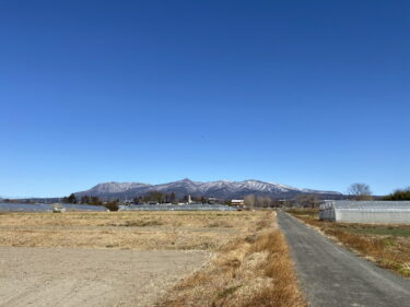 2025年2月15日 – 本日・今朝の赤城山 – 今日も群馬県前橋市より発信。