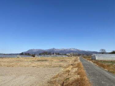 2025年2月16日 – 本日・今朝の赤城山 – 今日も群馬県前橋市より発信。