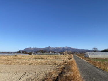 2025年2月17日 – 本日・今朝の赤城山 – 今日も群馬県前橋市より発信。