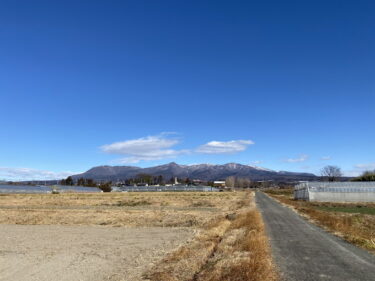 2025年2月26日 – 本日・今朝の赤城山 – 今日も群馬県前橋市より発信。