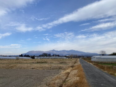 2025年2月28日 – 本日・今朝の赤城山 – 今日も群馬県前橋市より発信。