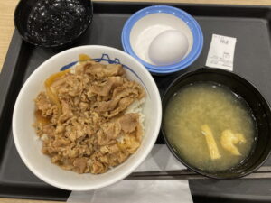 牛めし（並）たまご