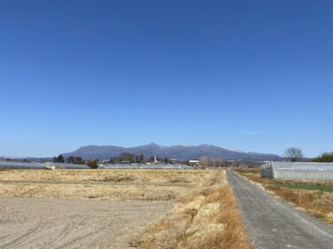 2025年3月1日 – 本日・今朝の赤城山 – 今日も群馬県前橋市より発信。