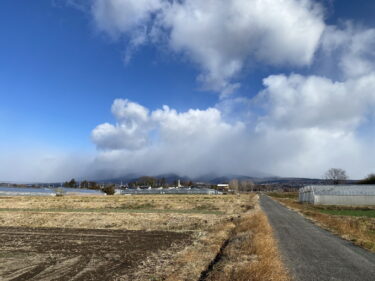 2025年3月7日 – 本日・今朝の赤城山 – 今日も群馬県前橋市より発信。