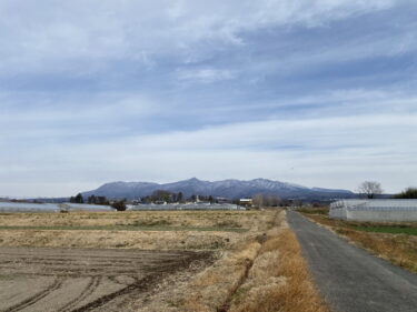 2025年3月8日 – 本日・今朝の赤城山 – 今日も群馬県前橋市より発信。