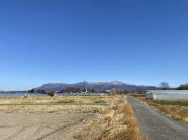 2025年3月10日 – 本日・今朝の赤城山 – 今日も群馬県前橋市より発信。