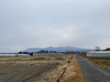 2025年3月11日 – 本日・今朝の赤城山 – 今日も群馬県前橋市より発信。