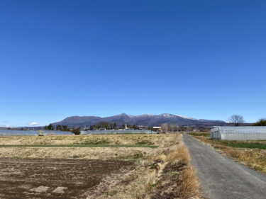 2025年3月18日 – 本日・今朝の赤城山 – 今日も群馬県前橋市より発信。