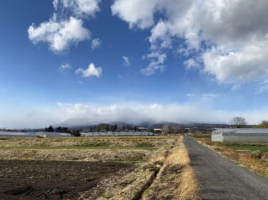 2025年3月19日 – 本日・今朝の赤城山 – 今日も群馬県前橋市より発信。