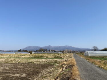 2025年3月22日 – 本日・今朝の赤城山 – 今日も群馬県前橋市より発信。