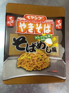ペヤング そばめし風やきそば