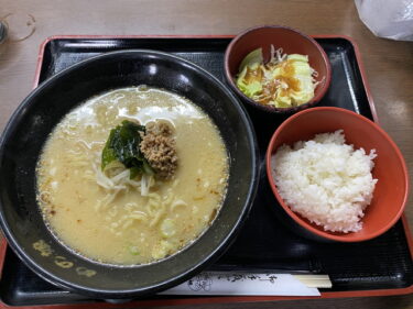 めの娘 三俣店 で ラーメン焼肉ランチ（味噌ラーメン）を食す。前橋市城東町、こども公園前交差点角で営業。
