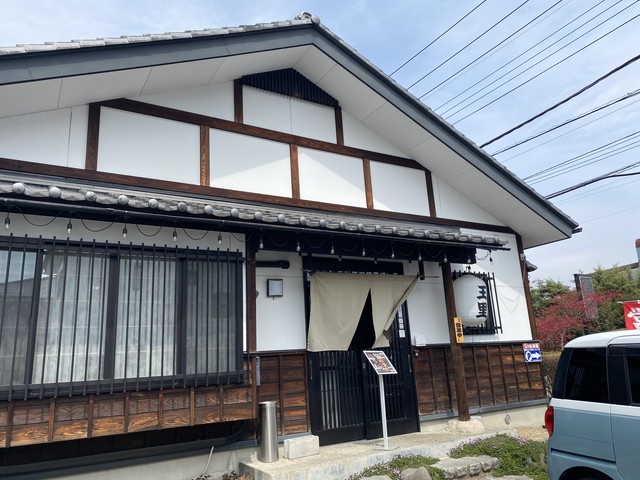 もつ煮 王理