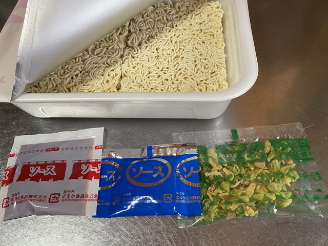 ソースとかやく