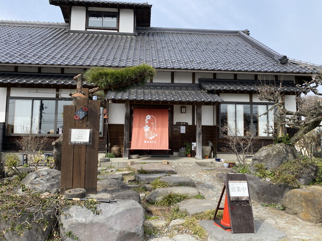 そば処 あかふ