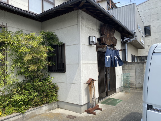 すみや庵