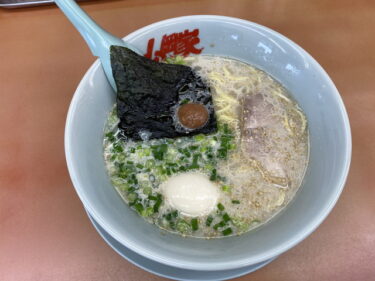 ラーメン山岡家 高崎中尾店 で 朝ラーメン を食す。高崎市中尾町、国道17号線沿いで営業。