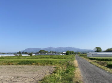 2025年5月1日 – 本日・今朝の赤城山 – 今日も群馬県前橋市より発信。