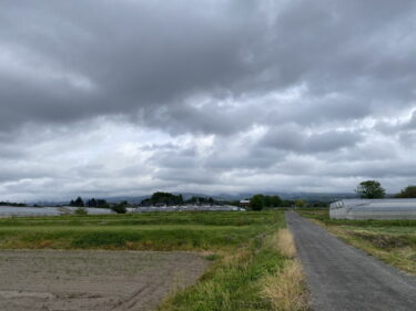 2025年5月2日 – 本日・今朝の赤城山 – 今日も群馬県前橋市より発信。