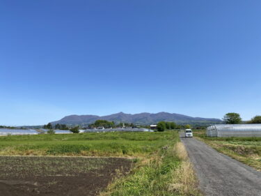 2025年5月3日 – 本日・今朝の赤城山 – 今日も群馬県前橋市より発信。