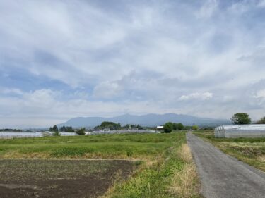 2025年5月4日 – 本日・今朝の赤城山 – 今日も群馬県前橋市より発信。