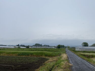 2025年5月6日 – 本日・今朝の赤城山 – 今日も群馬県前橋市より発信。