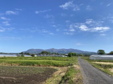 2025年5月8日 – 本日・今朝の赤城山 – 今日も群馬県前橋市より発信。