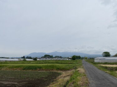 2025年5月9日 – 本日・今朝の赤城山 – 今日も群馬県前橋市より発信。