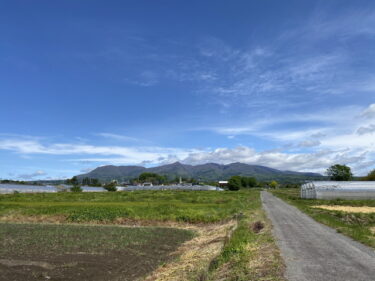 2025年5月11日 – 本日・今朝の赤城山 – 今日も群馬県前橋市より発信。