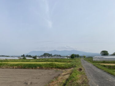 2025年5月15日 – 本日・今朝の赤城山 – 今日も群馬県前橋市より発信。