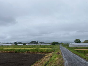 2025年5月17日 – 本日・今朝の赤城山 – 今日も群馬県前橋市より発信。