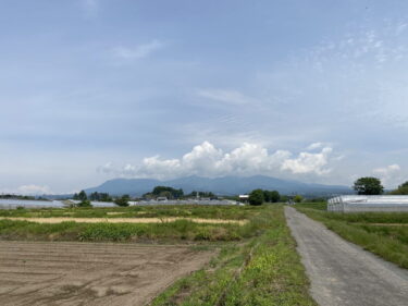 2025年5月29日 – 本日・今朝の赤城山 – 今日も群馬県前橋市より発信。