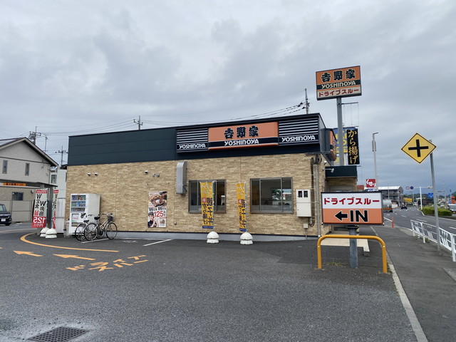 吉野家 17号線前橋関根町店