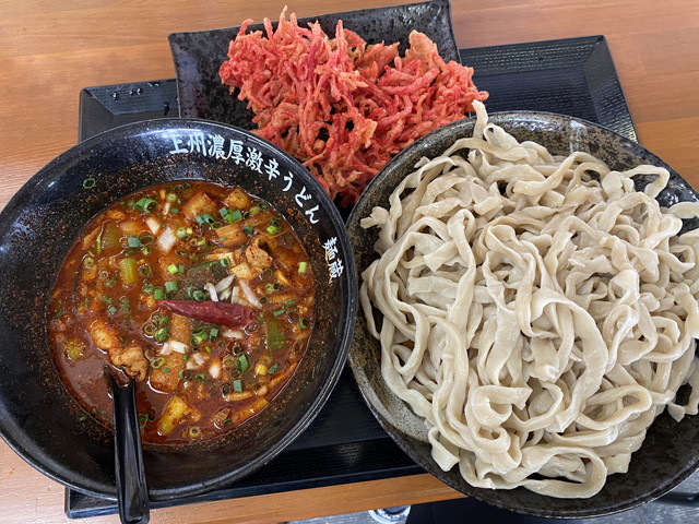 濃厚無頼漢うどん 紅しょうが天