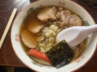 高崎市倉渕町 居酒屋みやこ で チャーシュー麺 を食す。