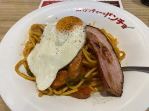 ナポリタン（並）王道セット