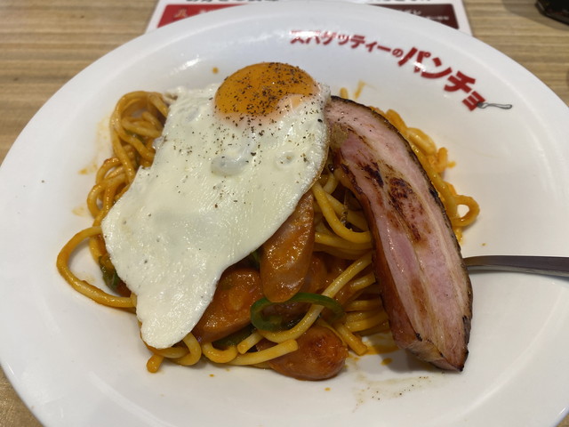 ナポリタン（並）王道セット