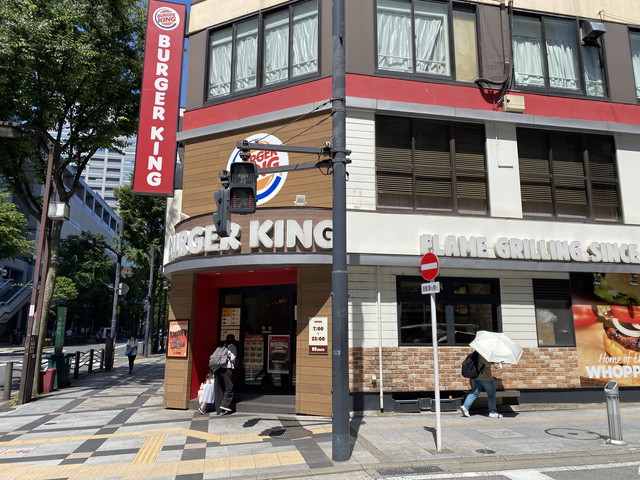 バーガーキング 錦糸町北口店