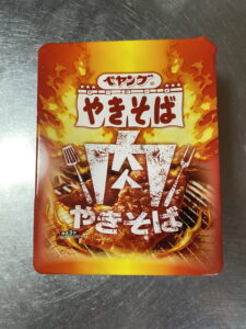 ペヤング 肉やきそば