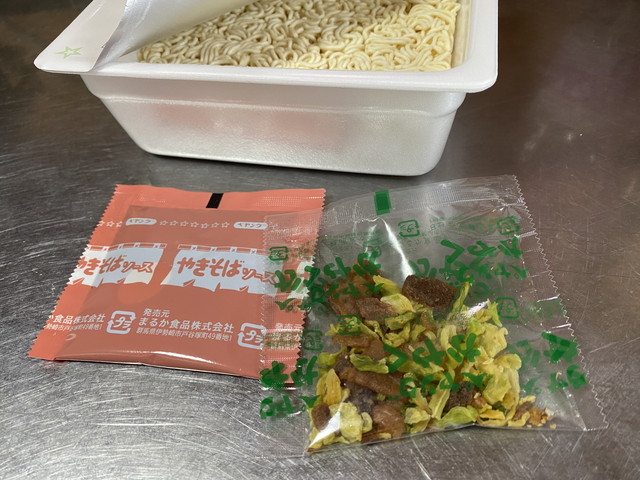 かやくとソース