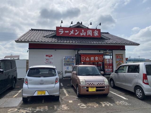 山岡家 前橋野中店