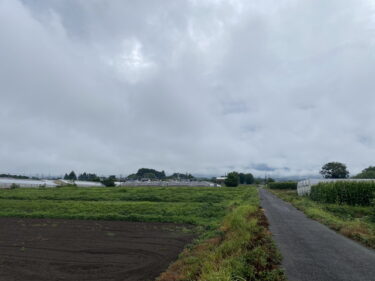 2025年8月7日 – 本日・今朝の赤城山 – 今日も群馬県前橋市より発信。