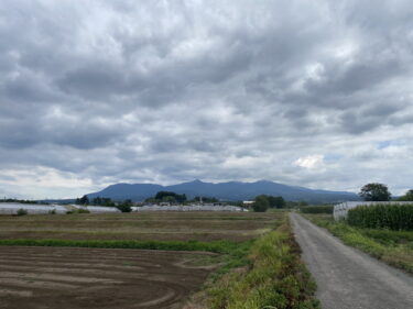 2025年8月9日 – 本日・今朝の赤城山 – 今日も群馬県前橋市より発信。