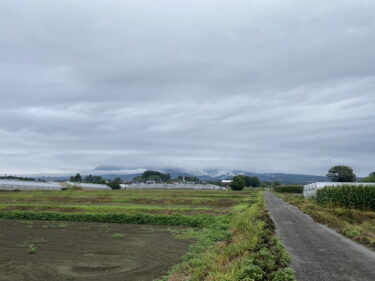 2025年8月14日 – 本日・今朝の赤城山 – 今日も群馬県前橋市より発信。