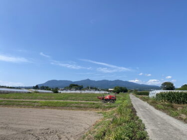 2025年8月21日 – 本日・今朝の赤城山 – 今日も群馬県前橋市より発信。