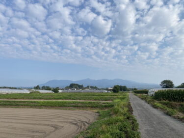2025年8月25日 – 本日・今朝の赤城山 – 今日も群馬県前橋市より発信。