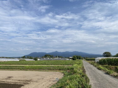 2025年8月29日 – 本日・今朝の赤城山 – 今日も群馬県前橋市より発信。