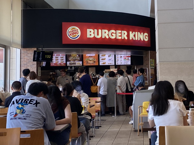 バーガーキング SMARK店