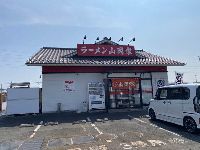 ラーメン山岡家 前橋野中店